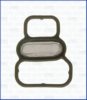 HONDA 15825P2M005 Gasket / Seal